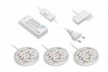 Комплект из 3-х точечных накладных светодиодных светильников LUGO 3*1, 8W, 220V, с трансформатором, алюминий, холодный белый — купить оптом и в розницу в интернет магазине GTV-Meridian.